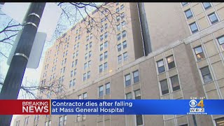 Contractor dies in fall at Massachusetts General Hospital