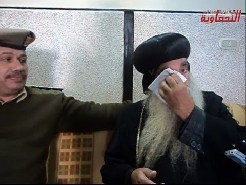 الانبا كيرلس يبكي بسبب أحداث جامعة الازهر الشريف