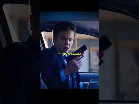 Пытается спасти девушку используя свою способность #кино #сериал #shorts