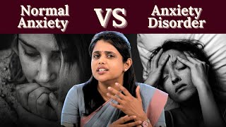 Anxiety vs Anxiety Disorder | You Need to Know the Difference ⚖️