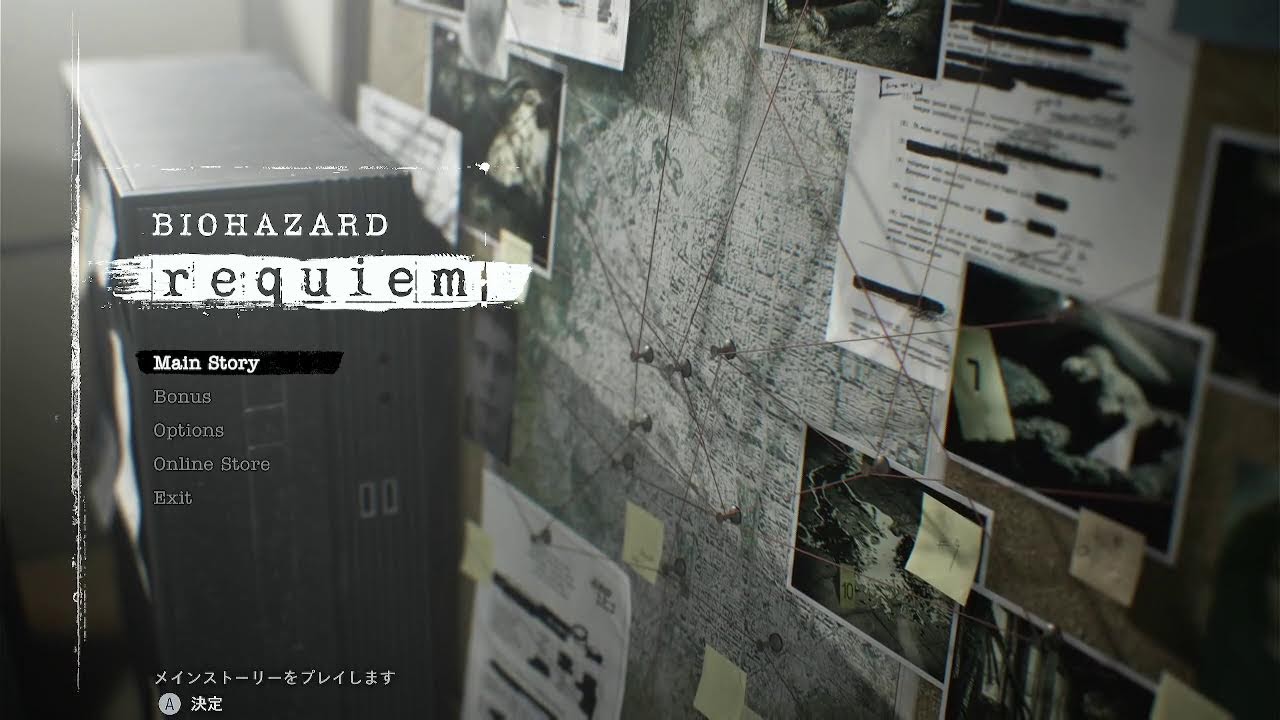 【バイオハザード９】＃05 三周目バイオ9で無限弾獲得を目指すのだ！ 【RESIDENT EVIL Requiem】【バイオハザードレクイエム】