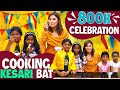 800k celebration with inisgalataas  cooking kesari bat  sunita xpress  swiggy food