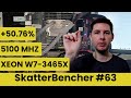 Xeon w7-3465X Overclocked to 5100 MHz With WS W790E-Sage SE | SkatterBencher #63