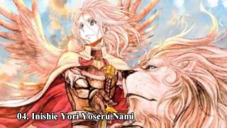 Arslan Senki Ost Part 1