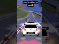 Gta Algeria النسخة الجزائرية Youtubeshorts Gta Gaming Motivation Love Reels 