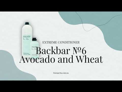 Кондиціонер для сухого волосся FarmaVita Extreme Conditioner №06 - Avocado and Wheat, видео 1