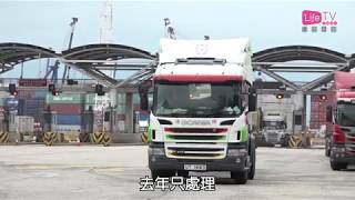 20180308 屯門內河碼頭擬改劃建屋 運輸業界指可配合惟有前設