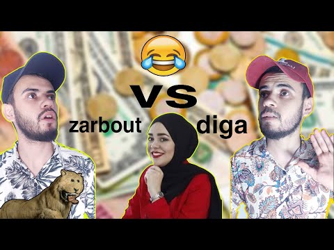 رانيا ميمون اخرج الاسد الذي بداخلك