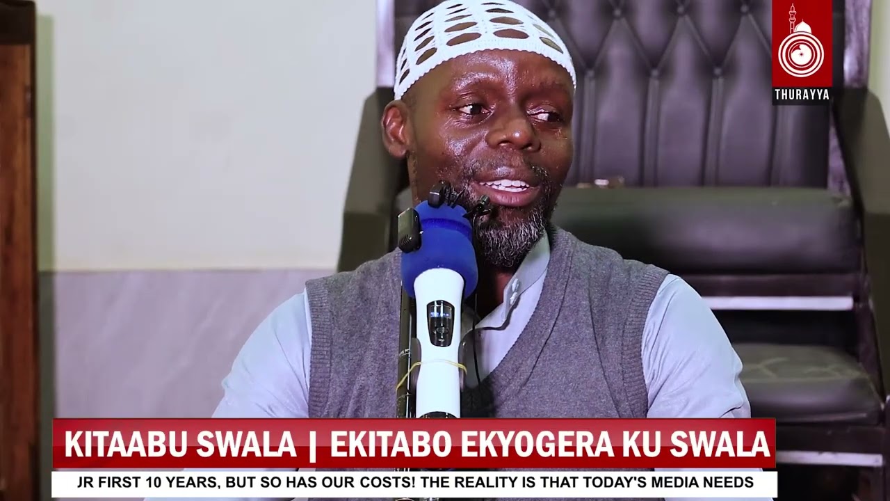 KITAABU SWALA  - EKITABO EKYOGERA KU SWALA