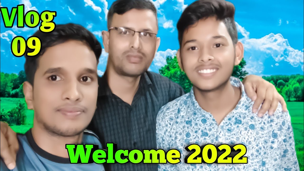 বছরের শেষ দিন || বিদায় 2021 স্বাগত 2022 || Apon family vlogs - YouTube
