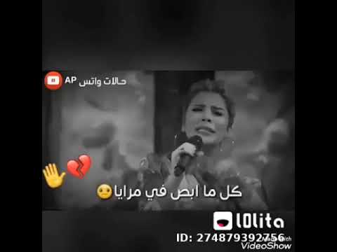 ومن كتر الي جوايا افضل كوبلية حزينة احمد سعد اصالة