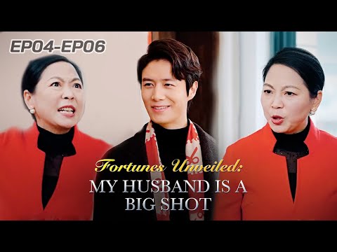 Fortunes Unveiled poster