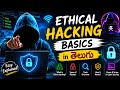Ethical Hacker Basics In Telugu in Cyber security #cybersecurity #ethicalhacking #telugutech #viral 