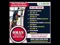 28-May-2025 Interview | Gulf Job Urgent Vacancy | Saudi, Qatar, Oman, Kuwait, Bahrain, Dubai, Aramco