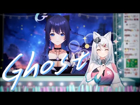 【浠 Mizuki】Ghost  / 星街すいせい feat.銀河【中日字幕】
