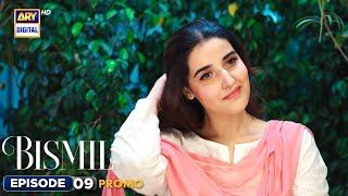 Bismil Episode 9 Promo Naumaan Ijaz Hareem Farooq Ary Digital