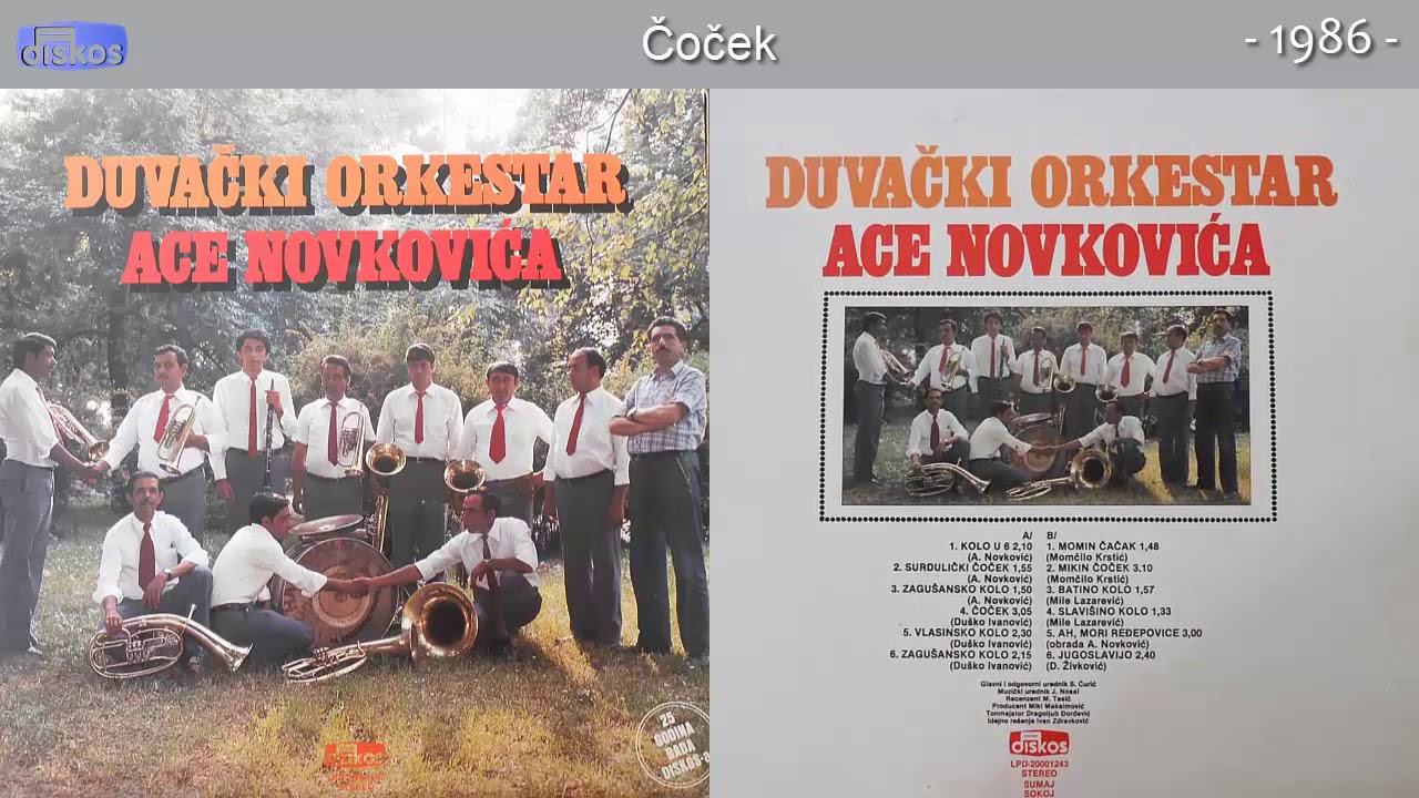 Duvacki Orkestar Ace Novkovica - KOLA - (Audio 1986) - CEO ALBUM