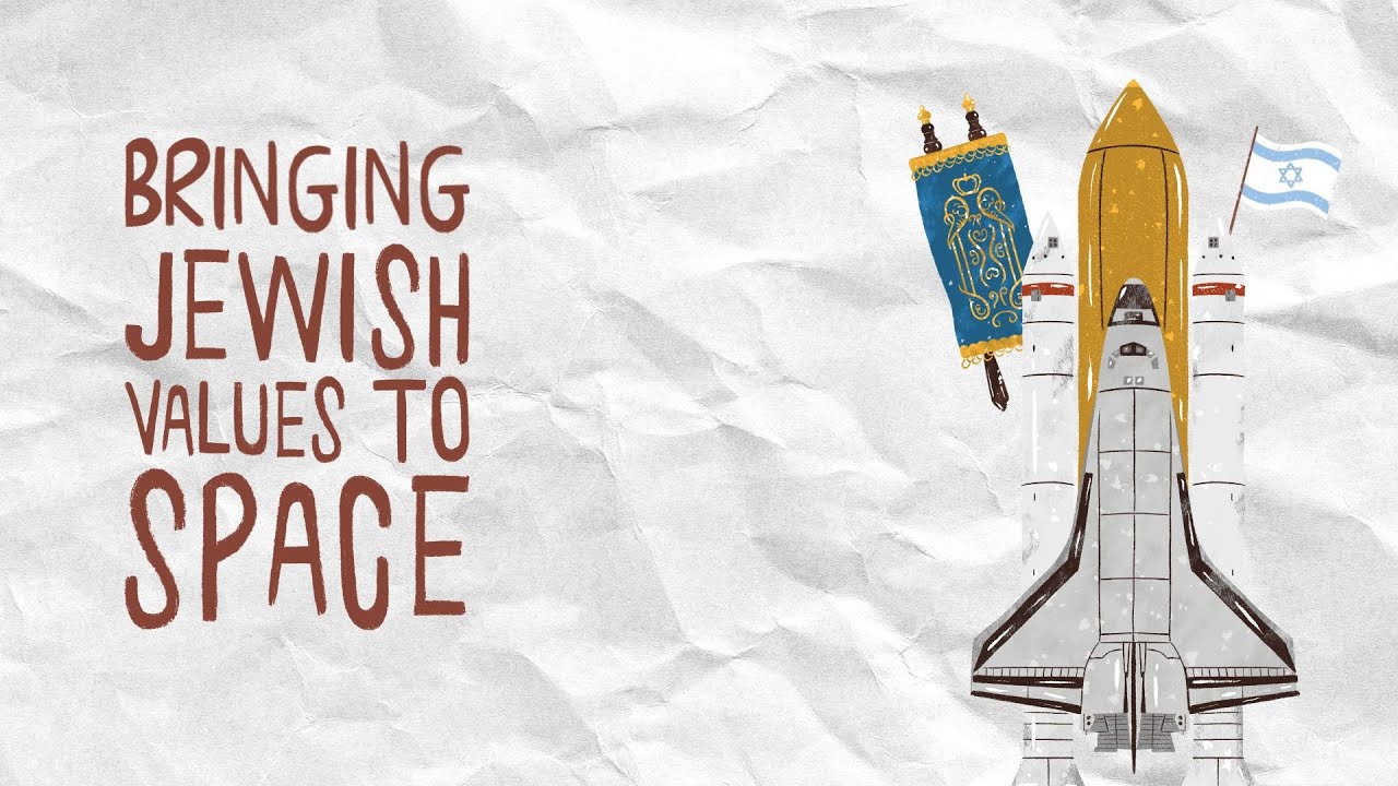 Ilan Ramon Notebook Ilan Ramon | Israel’s First Astronaut | Time Capsule - YouTube