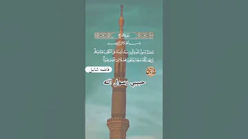 كثيرا ما نسمع طو ل بالك ودير بالك وخل ي بالك وراحة البال والله يصلح بالك 