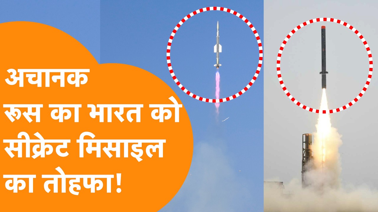 Iran America जंग के बीच India का धमाका 5,083 करोड़ की कर ली Defence Deal !