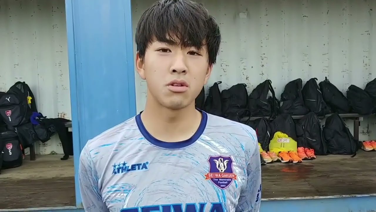 MSC2023】 12/16 聖和学園 13番 鈴木光琉選手 試合後インタビュー 
