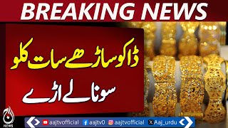 Major robbery as dacoits escape with 7.5 kilos of gold