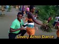 Acholi traditional cultural dance