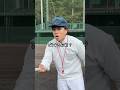 【前編】西岡がやってたスリーフットライン#野球 #サポ魂 #あるある