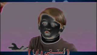 طيور الخرانة Effects