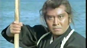 宮本武蔵北大路欣也 Youtube 宮本武蔵北大路欣也 Youtube