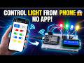 👉 Control Lights with Your Phone 😳 | ESP32 WiFi Home Automation Project (No App)