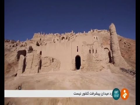 Video: Iranian Kua Zaub 