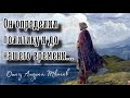 Стать серьезнее - это наша задача сегодня! Отец Андрей Ткачёв