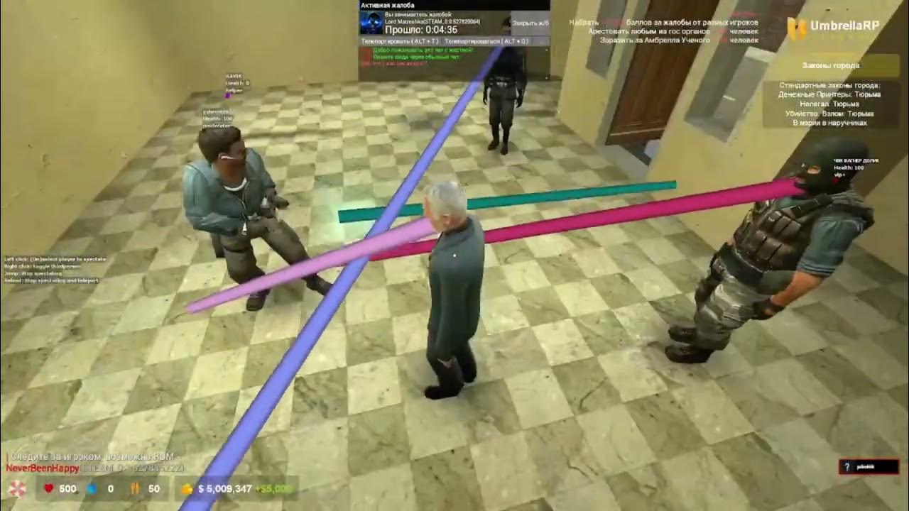 Umbrella rp garrys mod. Нефедони гаррис мод. Umbrella rp garrys mod. Амбрелла гаррис мод дарк рп. Амбрелла рп гаррис мод.