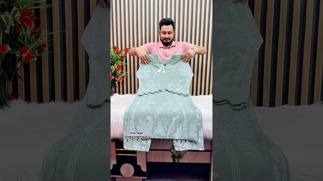 Order Now imo/wps:01892087160 