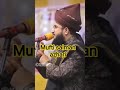 Mufti salman azhari ka takrir #reels #bayan
