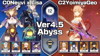 C0 Neuvillette Lisa Hyper & C2 Yoimiya GeoVape | Spiral Abyss 4.5 | Genshin Impact