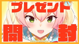 【雑談】ねねとみんなの気持ち【ホロライブ/桃鈴ねね】