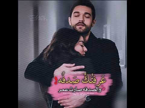 ليك لوحدك اليسا