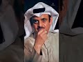 حلم اجمل من الصدق حمد السعيد 