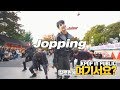 [여기서요?] SuperM 슈퍼엠 - Jopping (Halloween ver.) | 커버댄스 DANCE COVER @할로윈