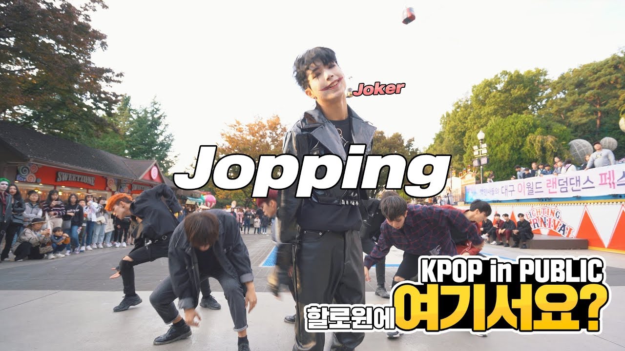 [여기서요?] SuperM 슈퍼엠 - Jopping (Halloween ver.) | 커버댄스 DANCE COVER @할로윈