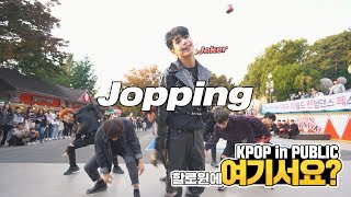 [HERE?] SuperM - Jopping | DANCE COVER @Halloween