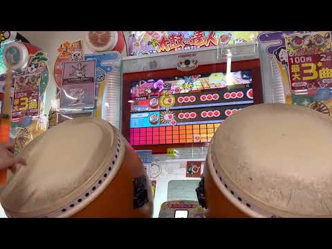 【太鼓の達人ニジイロver.】きたさいたま2000/むずかしい/全良