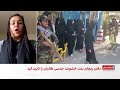 تجاوز جنسی مکرر به زنان و مردان در زندان‌های طالبان