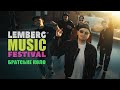 Братське коло - Lemberg Music Festival