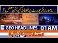 Geo News Headlines Today 01 AM | Lahore Airport | New Petrol Price |Gas Load Shedding| 16th Dec 2021