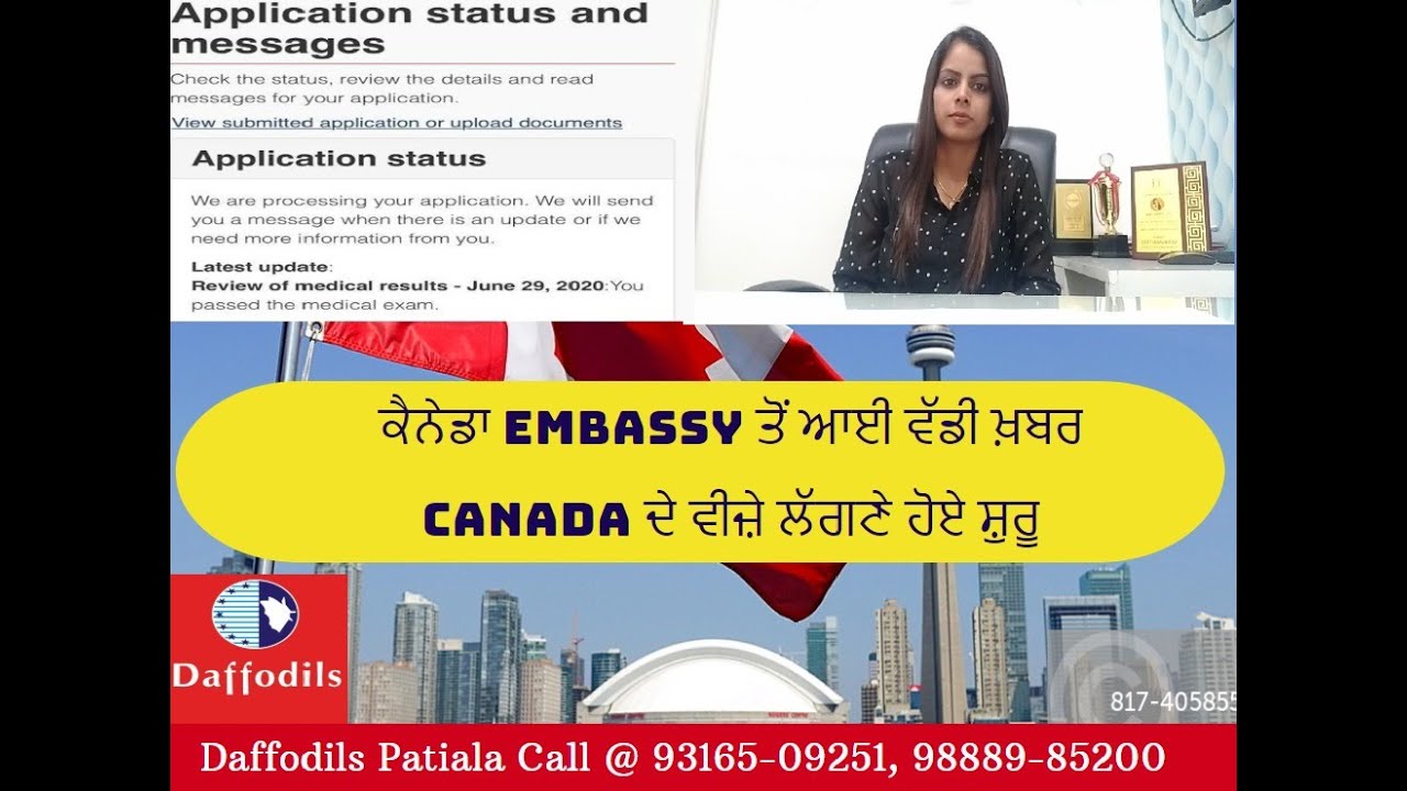VFS Opening Date Canada Updated News Newrules YouTube vfs-opening-date-canada-updated-news-newrules-youtube