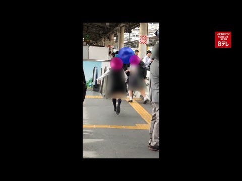 Video captures women chasing after groper