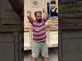 गरीबी बहुत रुलाती है #viral #funny #viralvideo #love #trending #new #video
